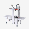 Random Fully Automatic Case Sealer for Water Free Adaptive Tape FXJ-5050Q