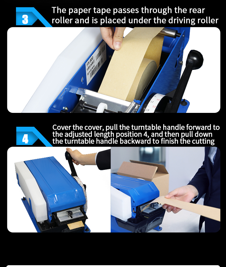 Manual Water Activated Gum Kraft Paper Tape Dispenser FX800 from China manufacturer Hualian