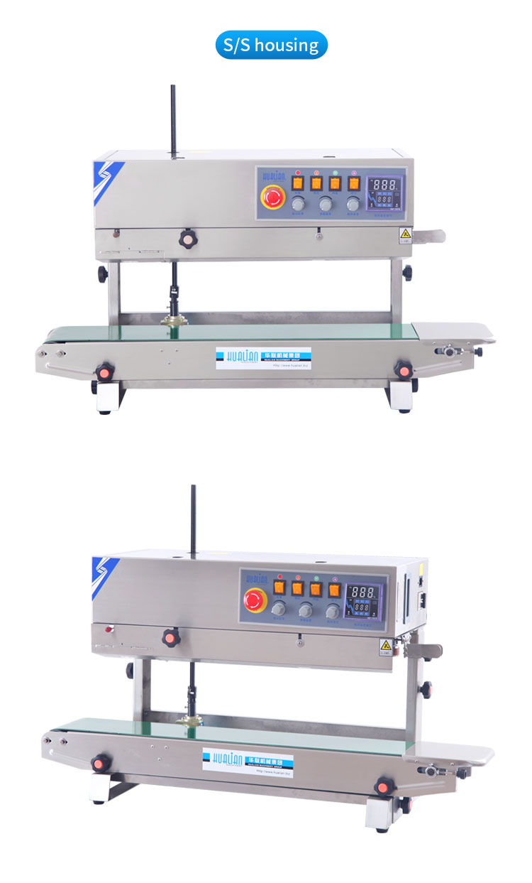 Food Vertical Continuous Band Sealer Machine with Video FRM-810II from  China Factory - Hualian Machinery Group
