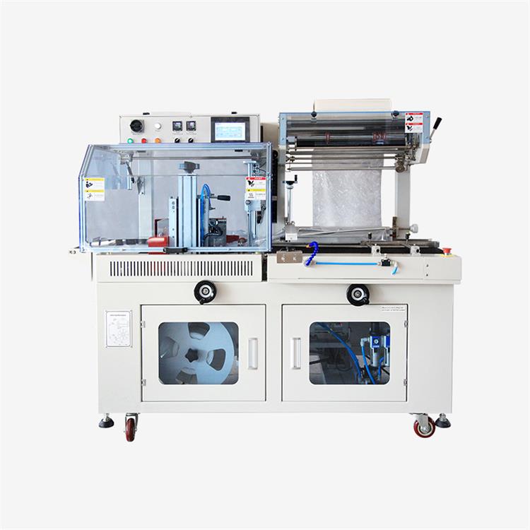 Heat Automatic Side Sealing Machine For Boxes BSF-5545LE
