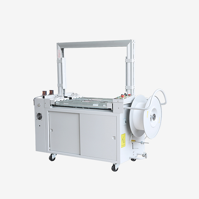 High Speed Automatic Arch PP Strapping Machine KZW8060/D from China