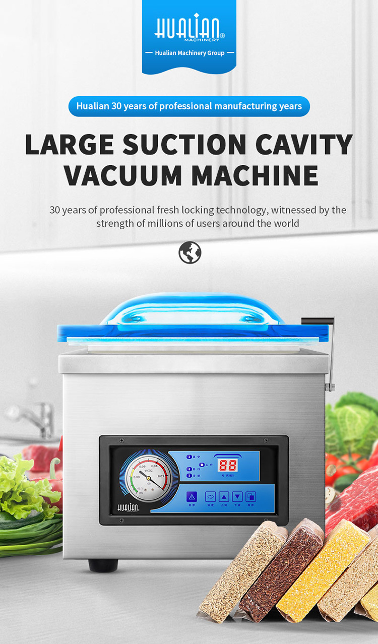 Professional Cookies Plastic Vacuum Sealer HVC260T/1A from China